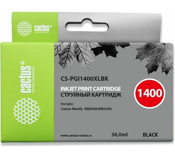Струйный картридж для canon mb2050/mb2350/mb2040/mb2340 Cactus черный 36 мл CS-PGI1400XLBK 338933 1