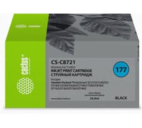 Струйный картридж CS-C8721 для hp ps 3213/3313/8253/c5183/c6183/c6283/c718 №177 черный 26 мл Cactus 253987