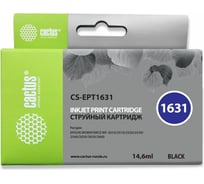 Струйный картридж для epson wf-2010/2510/2520/2530/2540/2630/2650/ Cactus черный 14.6 мл CS-EPT1631 325411
