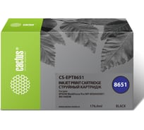 Струйный картридж для epson wf5190/5690 Cactus t8651 черный 8000 страниц CS-EPT8651 1163813