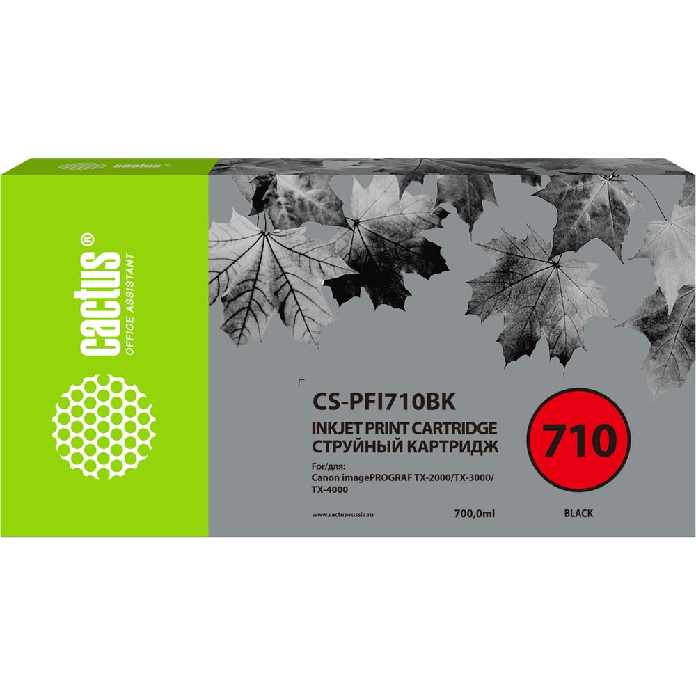 Струйный картридж для canon imageprograf tx-2000/tx-3000/tx-4000 Cactus ...