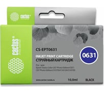 Струйный картридж для epson stylus c67/c87/cx3700/cx4100/cx470 Cactus t0631 черный 14 мл CS-EPT0631 690121