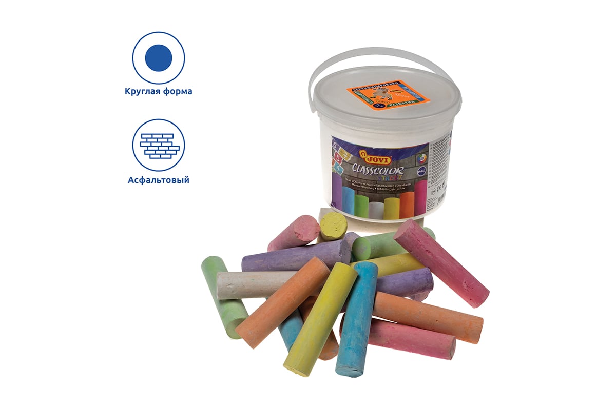 Цветные мелки для асфальта JOVI 20 шт, 7 цветов, круглые, пластиковое ...
