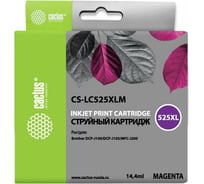 Струйный картридж Cactus пурпурный, 14.4 мл, для brother dcp-j100/j105/j200 CS-LC525XLM 982071