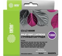 Струйный картридж Cactus пурпурный, 20 мл, для brother dcp 130c/330с/mfc-240c/5460cn CS-LC1000M 790432