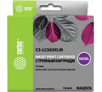 Струйный картридж Cactus пурпурный, 14.4 мл, для brother mfc-j2510 CS-LC565XLM 921629