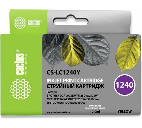 Струйный картридж Cactus желтый, 12 мл, для brother mfc-j6510/6910dw CS-LC1240Y 807000 1
