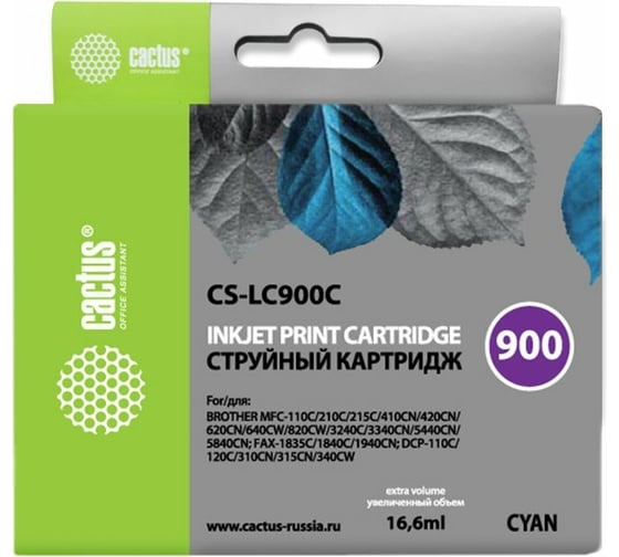 Струйный картридж Cactus голубой, 16.6 мл, для brother dcp-110/115/120/mfc-210/215/fax-1840 CS-LC900C 807006