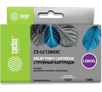 Струйный картридж Cactus голубой, 16.6 мл, для brother mfc-j6510/6910dw CS-LC1280XC 807002 24932385