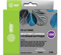 Струйный картридж Cactus голубой, 20 мл, для brother dcp 130c/330с/mfc-240c/5460cn CS-LC1000C 790431
