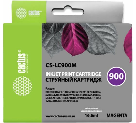 Струйный картридж Cactus пурпурный, 16.6 мл, для brother dcp-110/115/120/mfc-210/215/fax-18 CS-LC900M 807007