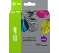 Струйный картридж Cactus пурпурный, 18.4 мл, для brother mfc-j2330dw/j2730dw/j3530dw/j39 CS-LC3619XLM 1416323