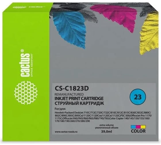 Струйный картридж Cactus №23 голубой, пурпурный, желтый, 39 мл, для hp dj 712c/720c/722c/810/ CS-C1823D 807078