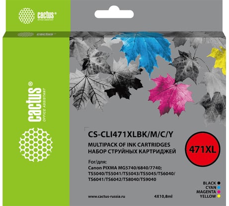 Струйный картридж Cactus фото черный/голубой, пурпурный, желтый, набор 43.2 мл, для CS-CLI471XLBK/M/C/Y 1469107