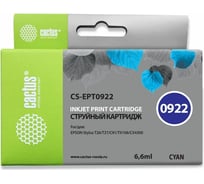 Струйный картридж Cactus t0922 голубой, 6.6 мл, для epson stylus c91/cx4300/t26/t27/tx106/ CS-EPT0922 690136