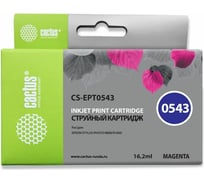 Струйный картридж Cactus t0543 пурпурный, 16.2 мл, для epson stylus photo r800/r1800 CS-EPT0543 690116
