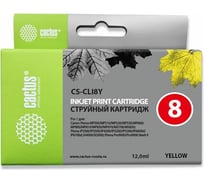 Струйный картридж Cactus желтый, 12 мл, для canon pixma mp470/mp500/mp510/mp520/mp530/mp600/ CS-CLI8Y 690103