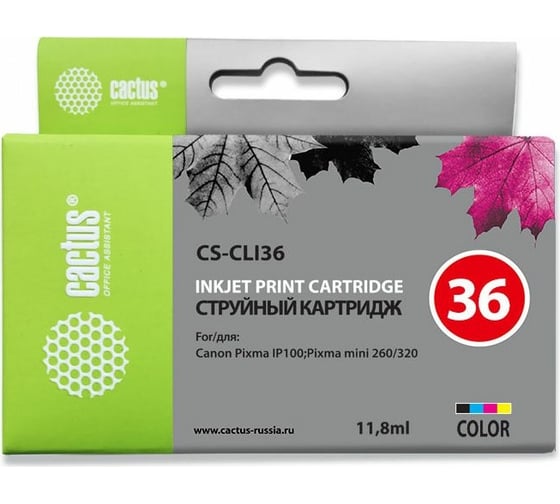 Картридж струйный CS-CLI36 CLI-36 многоцветный (11.8мл) для Canon Pixma iP 100/ MiNi 260 Cactus 807033 1