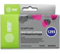 Струйный картридж Cactus t1293 пурпурный, 10 мл, для epson b42/bx305/bx305f/bx320/bx525/bx CS-EPT1293 727386
