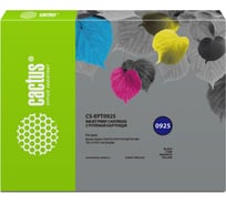 Струйный картридж Cactus t0925 черный/голубой, пурпурный, желтый, набор 27.8 мл, для epson s CS-EPT0925 727378