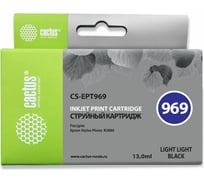 Струйный картридж Cactus t0969 светло-серый, 13 мл, для epson stylus photo r2880 CS-EPT969 727406