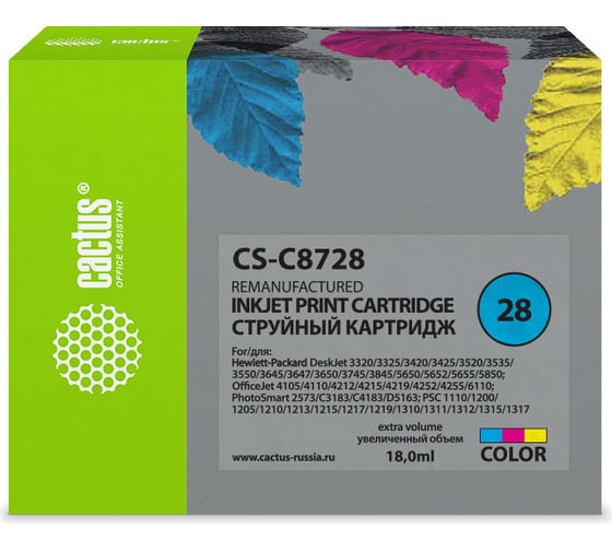 Струйный картридж Cactus №28 многоцветный, 18 мл, для hp dj 3320/3325/3420/3425/3520 CS-C8728 256591