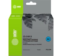 Струйный картридж Cactus №82 желтый, 72 мл, для hp dj 500/800c CS-C4913 807085