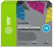 Струйный картридж Cactus №78 многоцветный, 39 мл, для hp dj 916c/920/920c/920cvr/920cw/920c CS-C6578A 720530