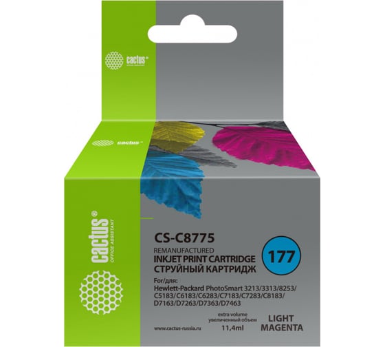 Струйный картридж Cactus №177 светло-пурпурный, 11.4 мл, для hp ps 3213/3313/8253/c5183/c618 CS-C8775 253089 1