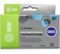 Струйный картридж Cactus t0805 светло-голубой, 11.4 мл, для epson stylus photo p50/px650/p CS-EPT0805 727367