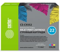 Струйный картридж Cactus №22 многоцветный, 11.4 мл, для hp dj 3920/3940/d1360/d1460/d1470/d1 CS-C9352 692500