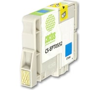 Картридж струйный CS-EPT0552 T0552 голубой (10мл) для Epson Stylus RX520/Stylus Photo R240 Cactus 727349