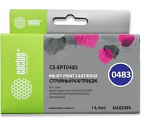 Струйный картридж Cactus t0483 пурпурный, 14.4 мл, для epson stylus photo r200/r220/r300/r CS-EPT0483 690108
