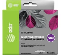 Картридж струйный CS-LC980M пурпурный (16мл) для Brother DCP-145C/165C/MFC-250C/290C Cactus 771745