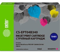 Струйный картридж Cactus t04b3 пурпурный, 54 мл, для epson workforce pro wf-c8190, wf-c8 CS-EPT04B340 1553363