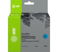 Струйный картридж Cactus №82 голубой, 72 мл, для hp dj 500/800c CS-C4911 807083