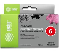 Струйный картридж Cactus светло-пурпурный, 12 мл, для canon bjc-8200/mp750/mp760/mp780/ip40 CS-BCI6PM 690080