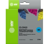 Картридж струйный CS-C9425 №85 голубой (29мл) для HP DJ 30/130 Cactus 807108