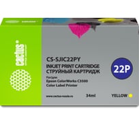 Струйный картридж Cactus c33s020604 желтый, 34 мл, для epson colorworks c3500 CS-SJIC22PY 1563103
