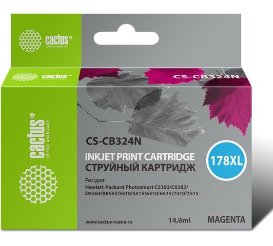 Картридж струйный CS-CB324N(CS-CB324) №178XL пурпурный (14.6мл) для HP PS B8553/C5383/C6383 Cactus 807135 1