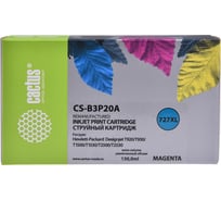 Струйный картридж Cactus №727 пурпурный, 130 мл, для hp dj t920/t1500/t2530 CS-B3P20A 1100229
