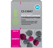 Струйный картридж Cactus №80 пурпурный, 400 мл, для hp dj 1050c/1055cm/1000 CS-C4847 790527