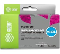 Струйный картридж Cactus №935xl пурпурный, 14.6 мл, для hp dj pro 6230/6830 CS-C2P25AE 297565 24936837