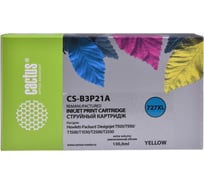 Струйный картридж Cactus №727 желтый, 130 мл, для hp dj t920/t1500/t2530 CS-B3P21A 1100231