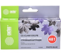 Струйный картридж Cactus голубой, 12 мл, для canon pixma ts8140/ts9140 CS-CLI481XXLPB 1077918