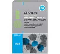 Струйный картридж Cactus №80 голубой, 400 мл, для hp dj 1050c/1055cm/1000 CS-C4846 790530