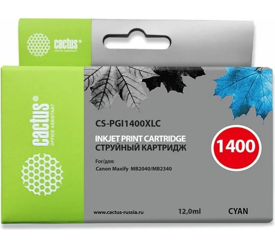 Струйный картридж Cactus синий, 12 мл, для canon mb2050/mb2350/mb2040/mb2340 CS-PGI1400XLC 338935 1