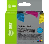 Струйный картридж Cactus 123xl многоцветный, 330 страниц, 18 мл, для hp deskjet 1110/1111/111 CS-F6V18AE 1376850 24937827