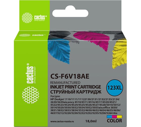 Струйный картридж Cactus 123xl многоцветный, 330 страниц, 18 мл, для hp deskjet 1110/1111/111 CS-F6V18AE 1376850 1