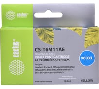 Картридж струйный CS-T6M11AE №903XL(есть ограничения по прошивке) желтый (10мл) для HP OJP 6950/6960/6970 Cactus 1100241